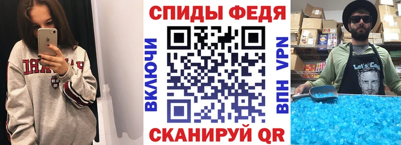 дарнет шоп  Бирюч  Амфетамин 97% 