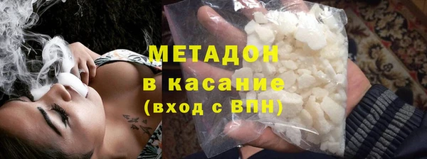 винт Новозыбков