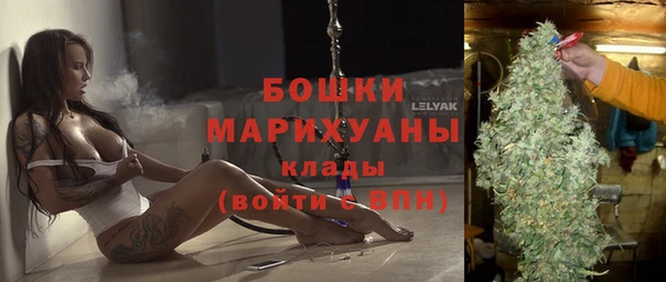 марихуана Нея