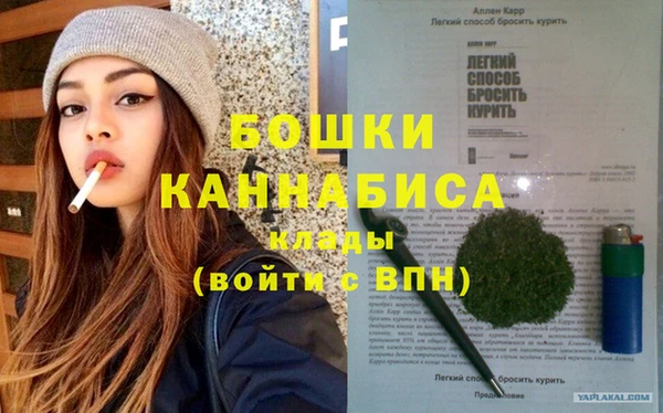 кокаин VHQ Аша