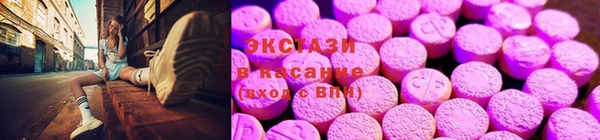 марки nbome Нефтегорск