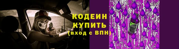 марки nbome Нефтегорск