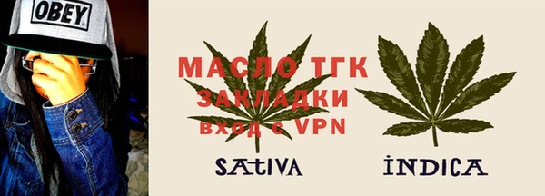 кокаин перу Нефтекумск