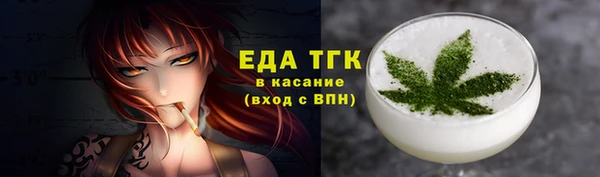 марихуана Нея