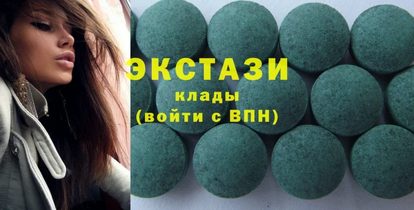 винт Новозыбков