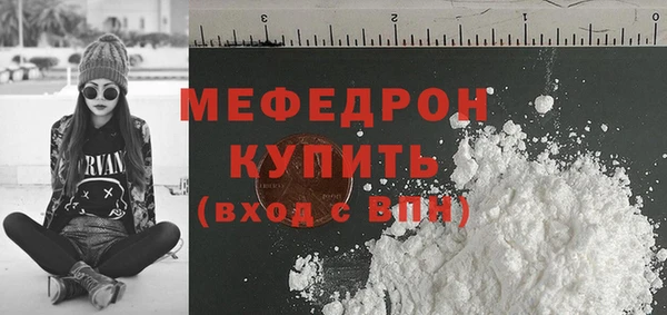 марихуана Нея