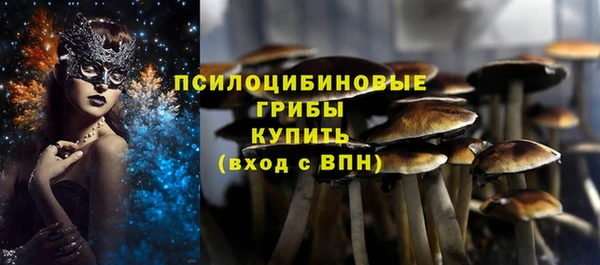 марихуана Нея