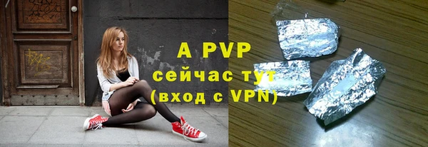 кокаин перу Нефтекумск