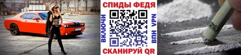 блэк спрут ссылки  Бирюч  МЕТАМФЕТАМИН мет 