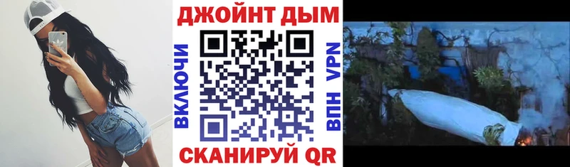 МАРИХУАНА AK-47  MEGA   Бирюч  где можно купить наркотик 